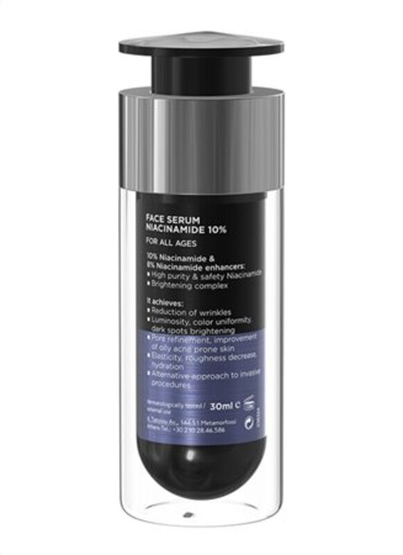 FREZYDERM - FACE SERUM Niacinamide 10% - 30ml